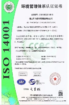 product-225-340